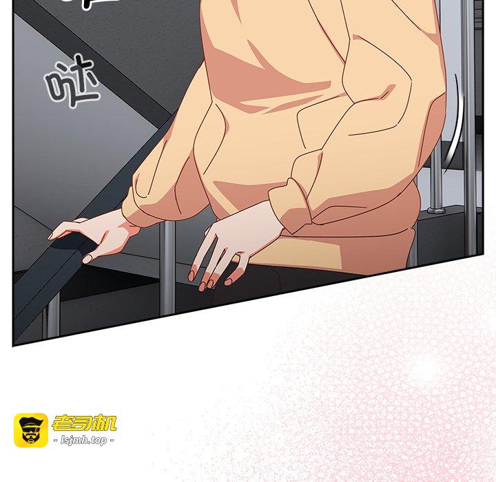第18话 第 145 页
