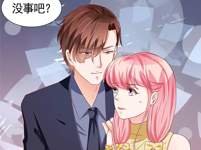 第120话 第 34 页