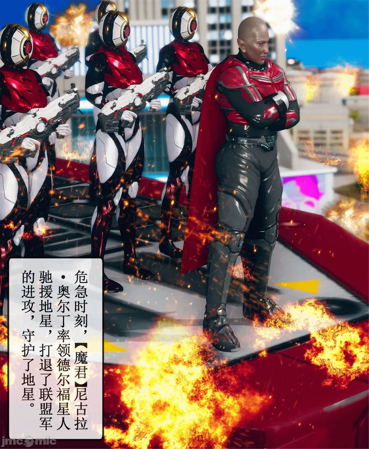 第一话 第 1269 页