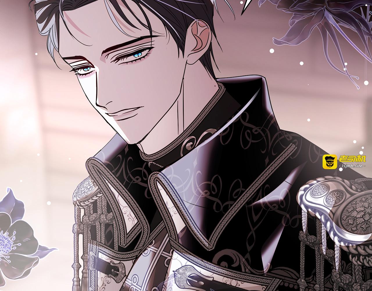 第19话 选护卫骑士 第 143 页