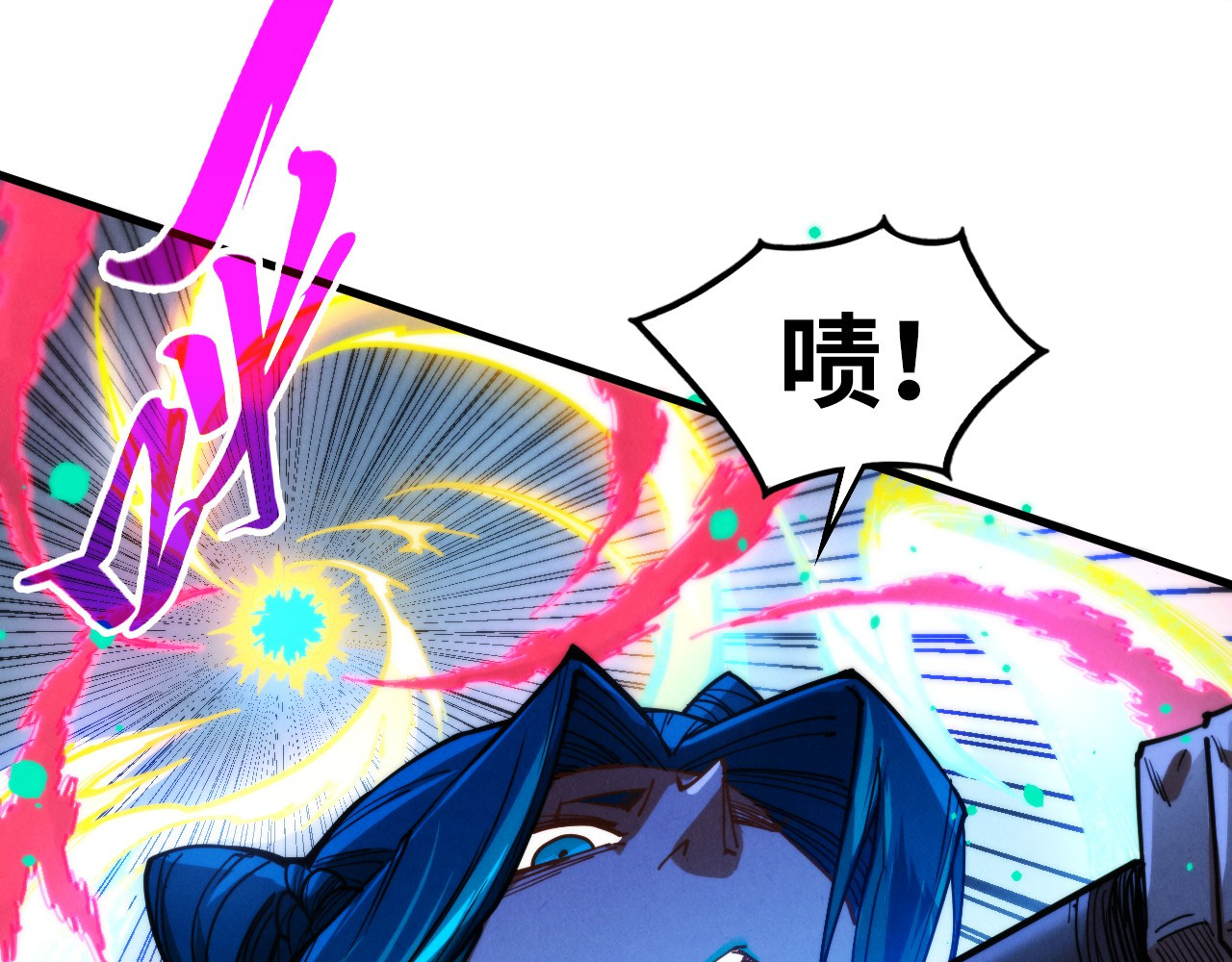 第447话 千亿赌注 第 176 页