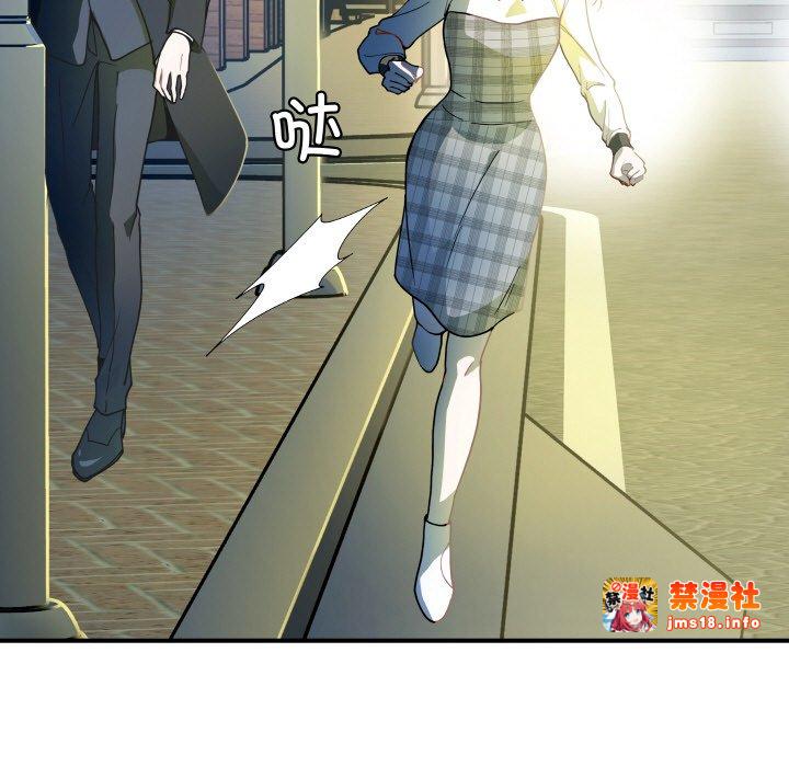 第14话 第 9 页