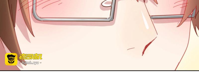 第41话 第30话-触不可及 第 141 页