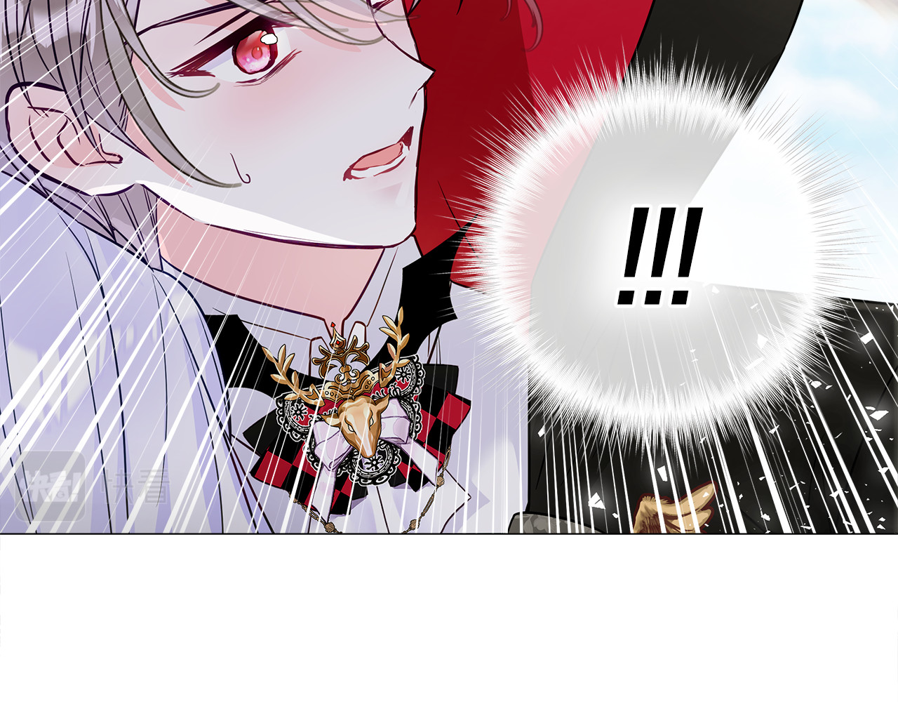 第59话 爸爸生气了 第 130 页
