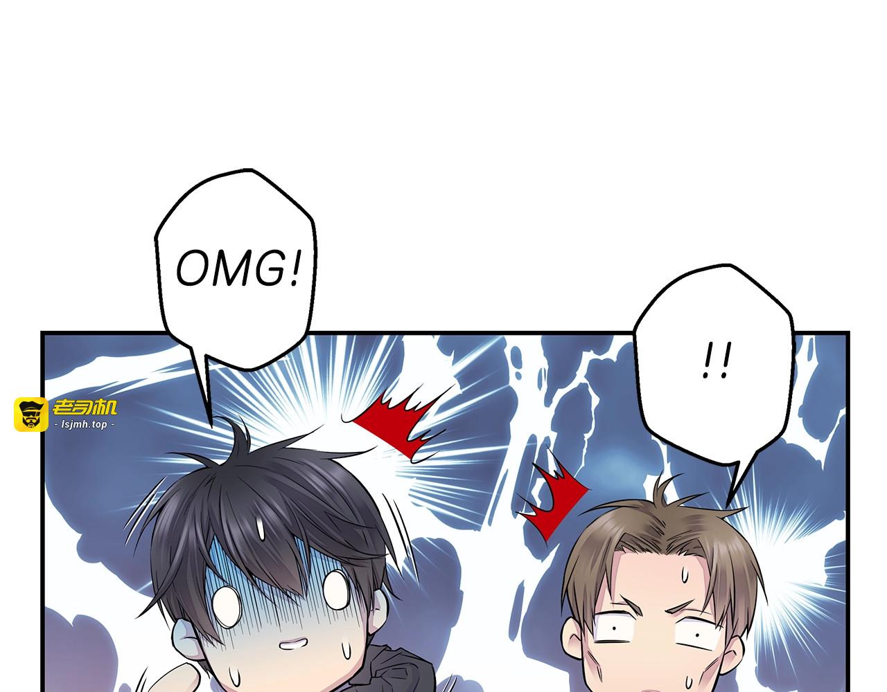 第5话 婚前协议 第 119 页