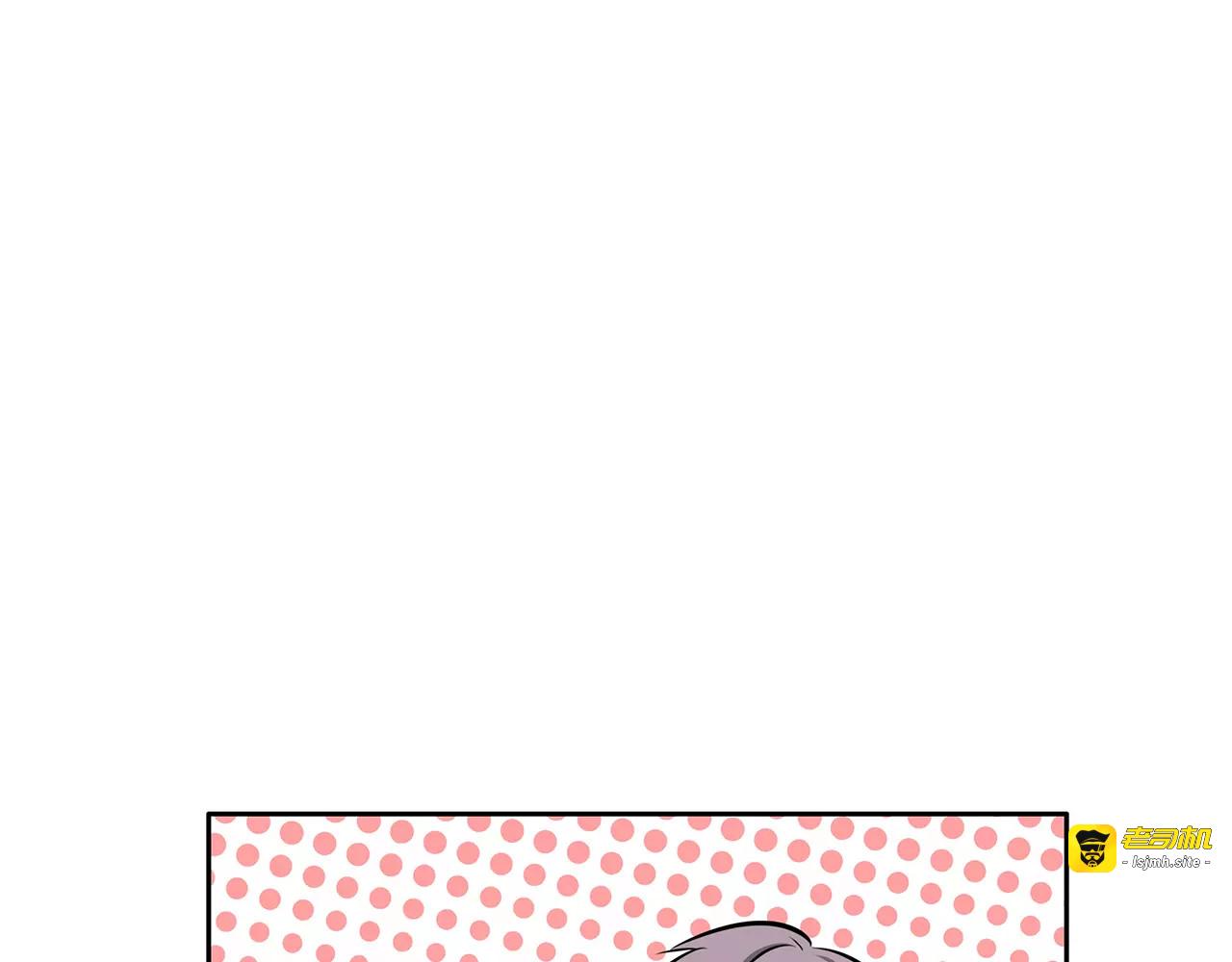 第43话 你怎么会在这 第 49 页