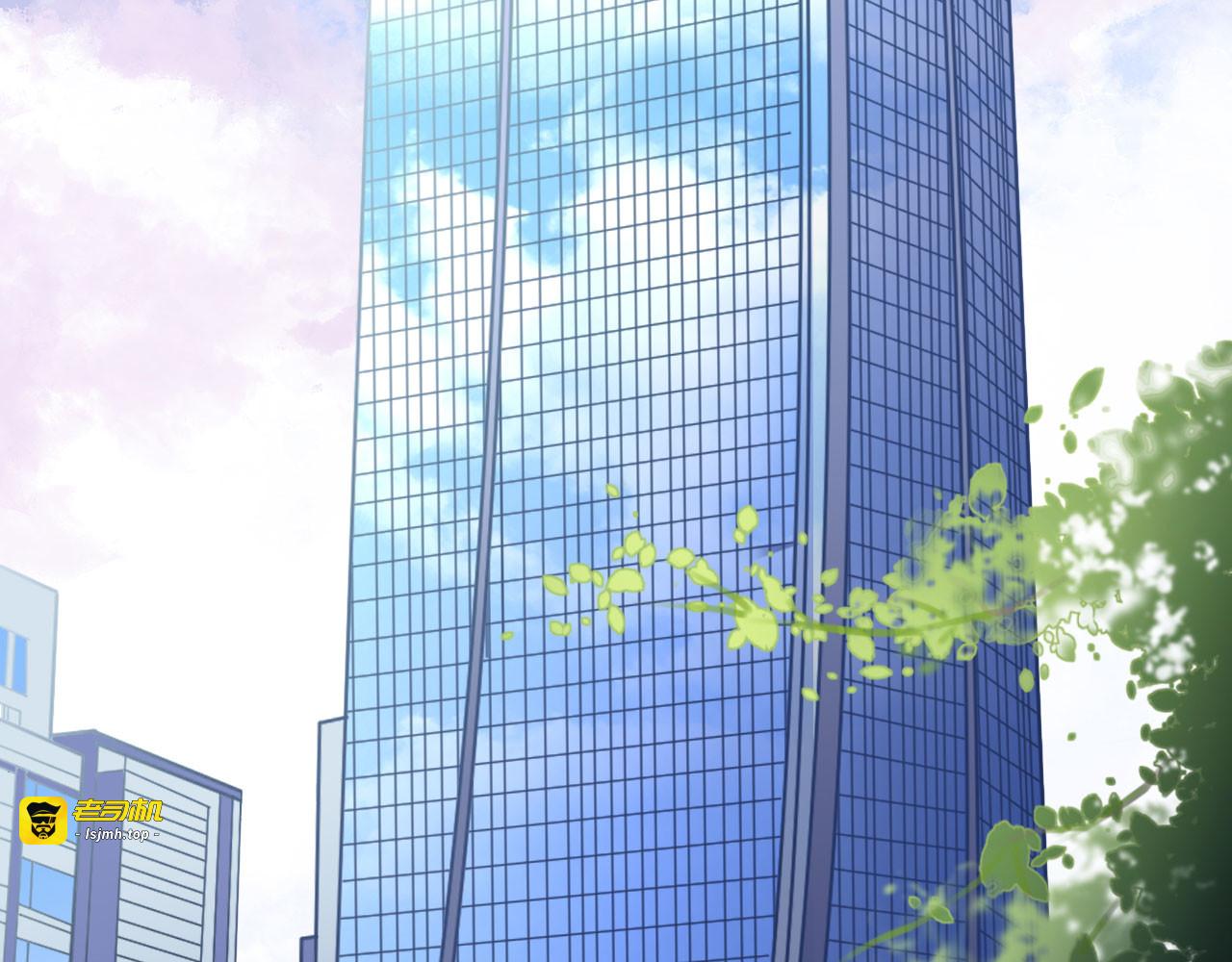 第141话 上门抢婚 第 41 页