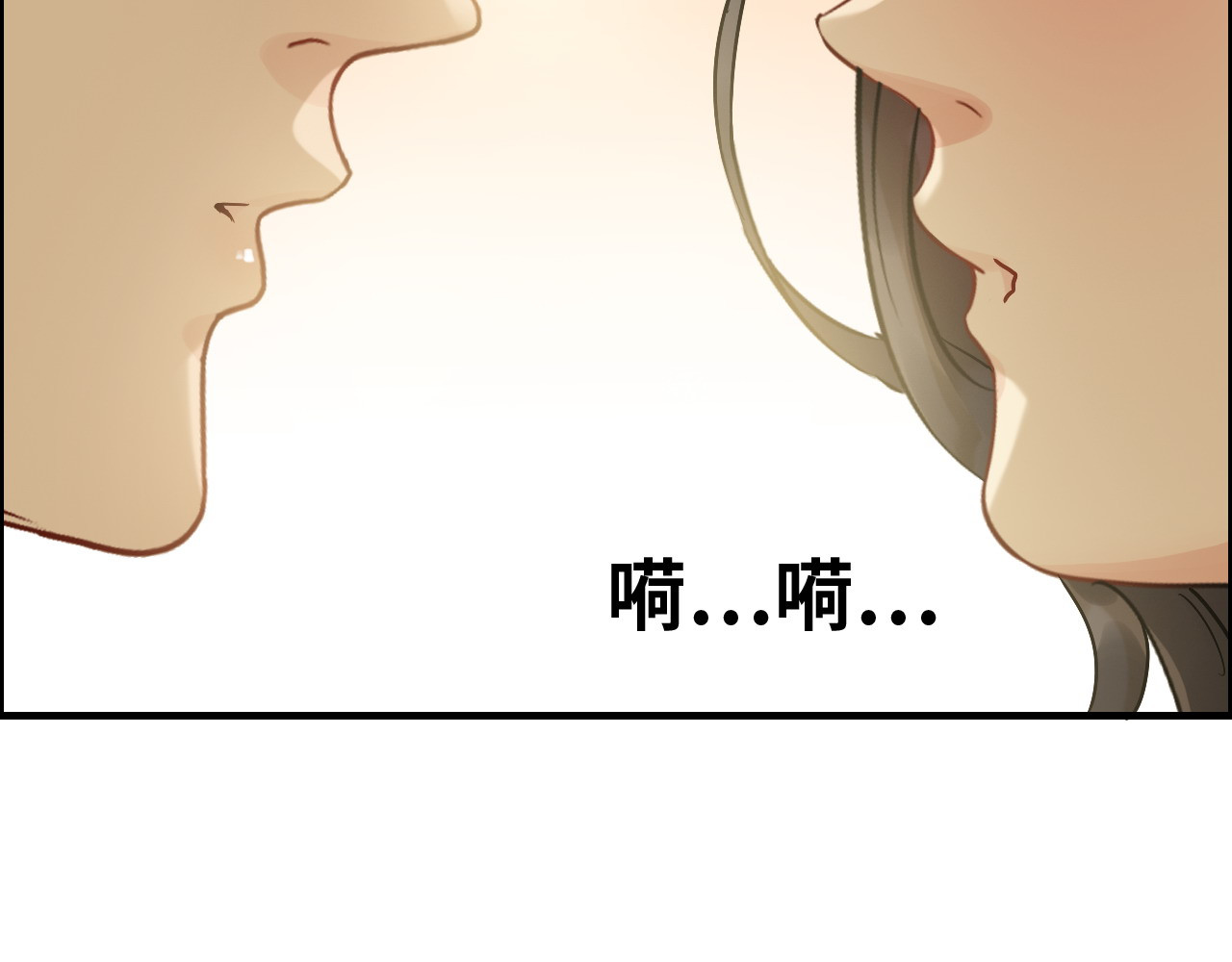 第326话 记忆碎片串成一条线 第 8 页