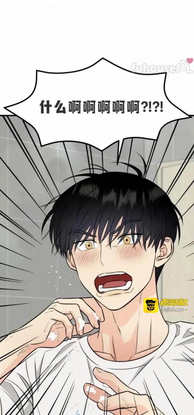 第6话 第 47 页
