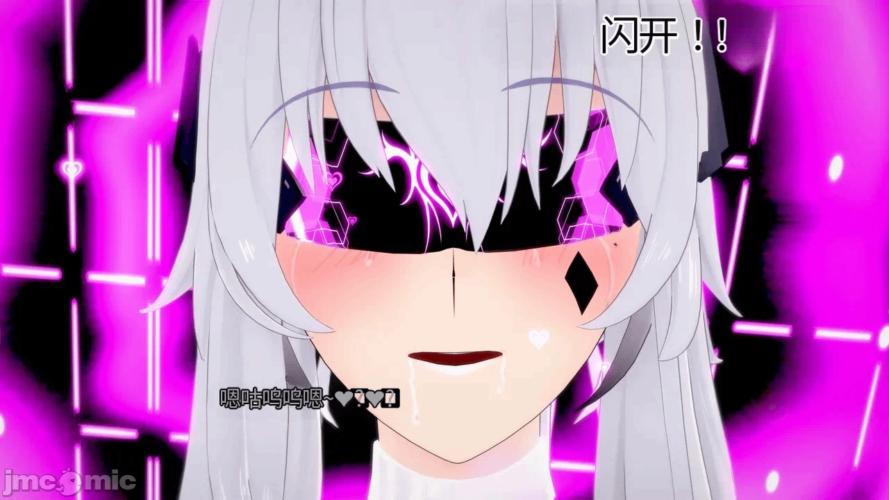 第一话 第 239 页