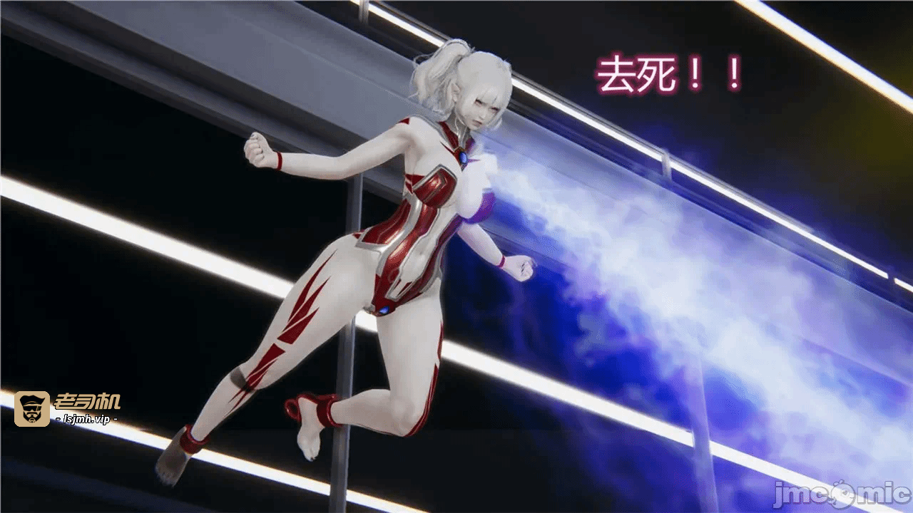 第一话 第 1089 页