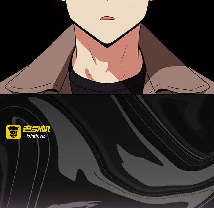 第31话 第 27 页