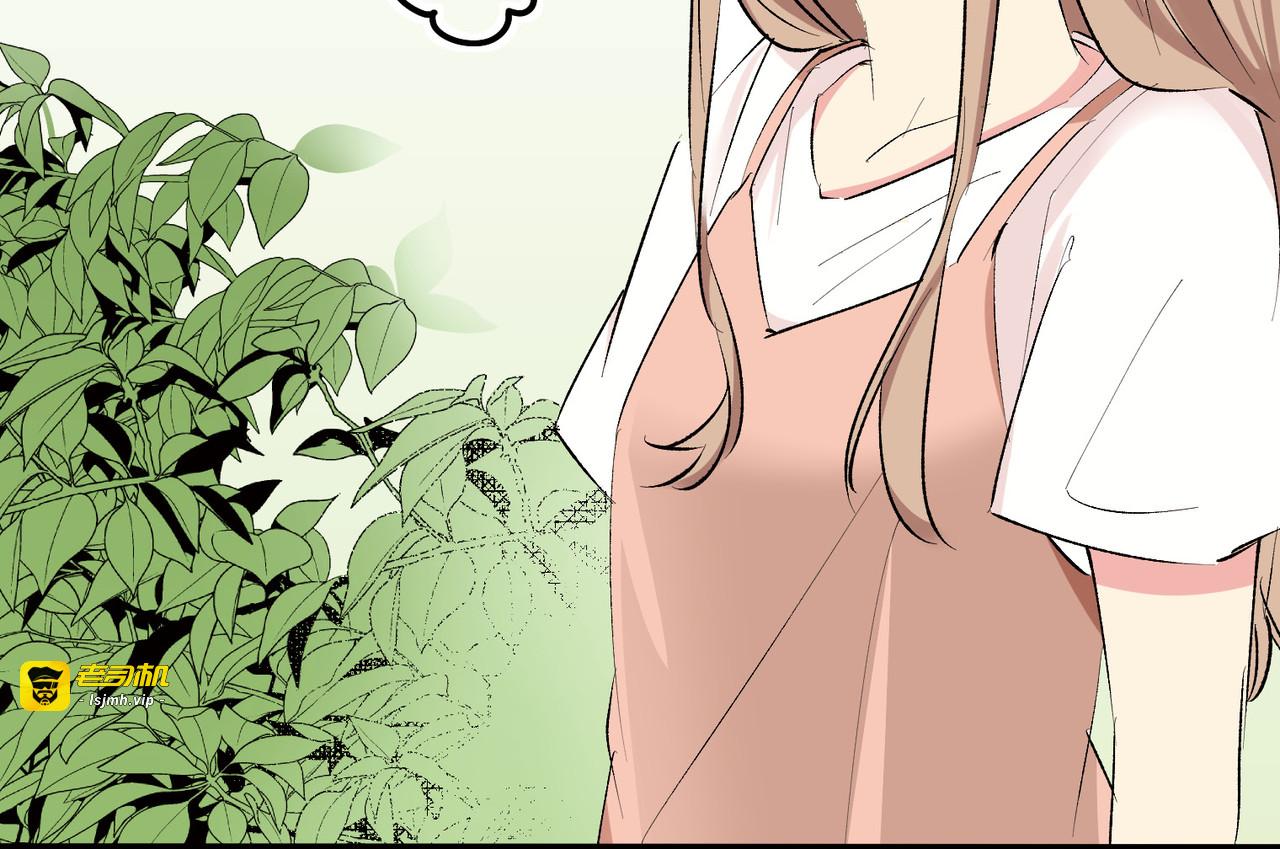 第9话 第 99 页