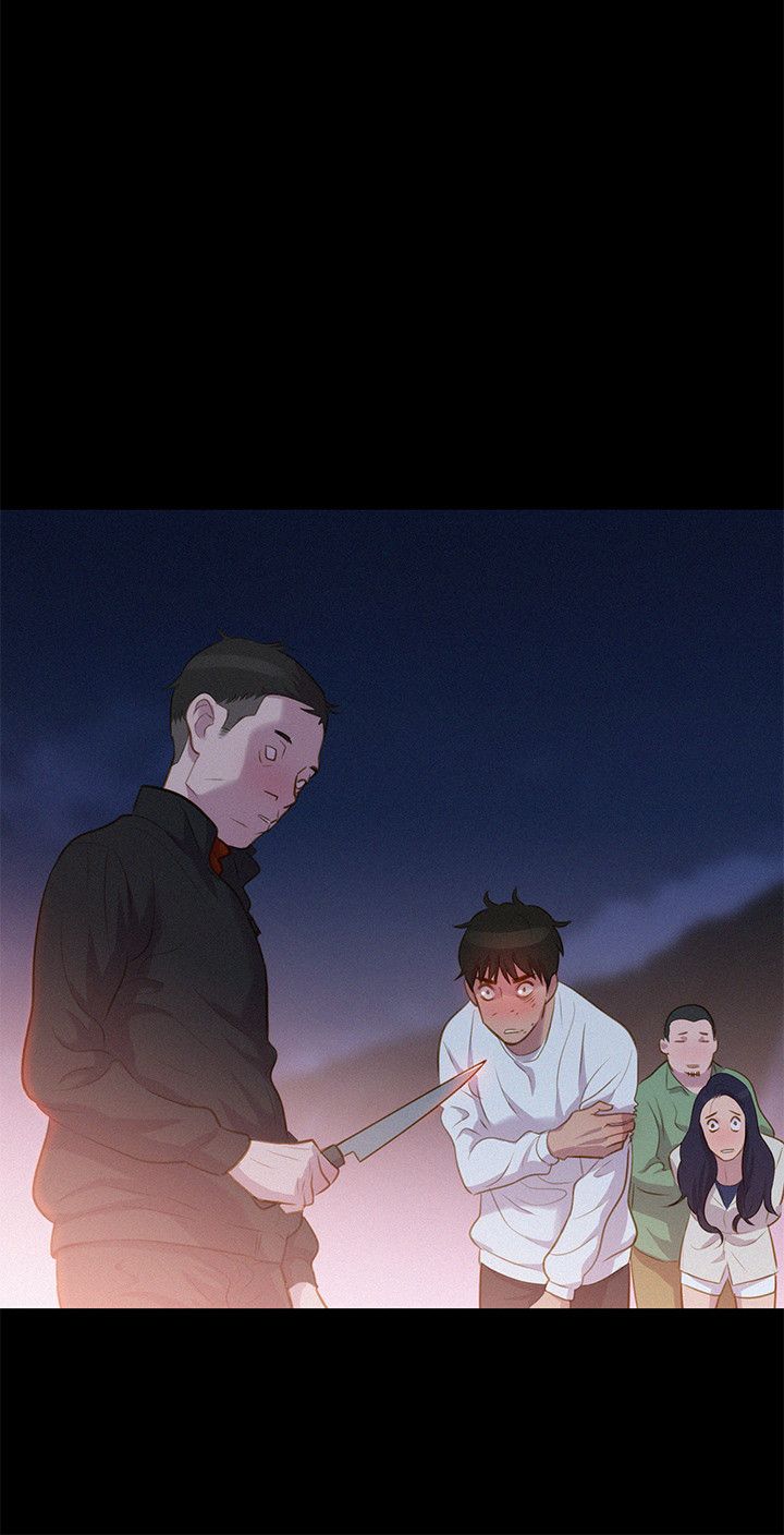 第41话 第 21 页