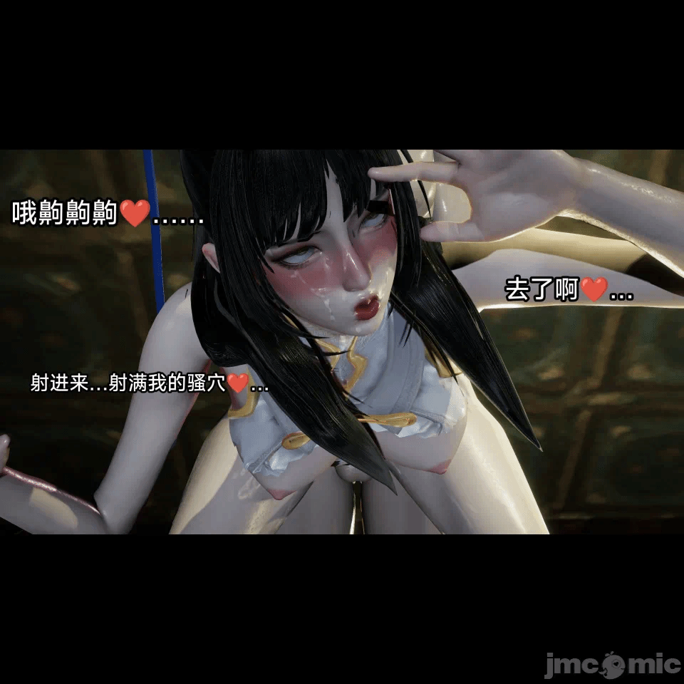 王者终焉11 第1话 - 188