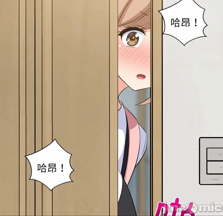 第57话 第 145 页