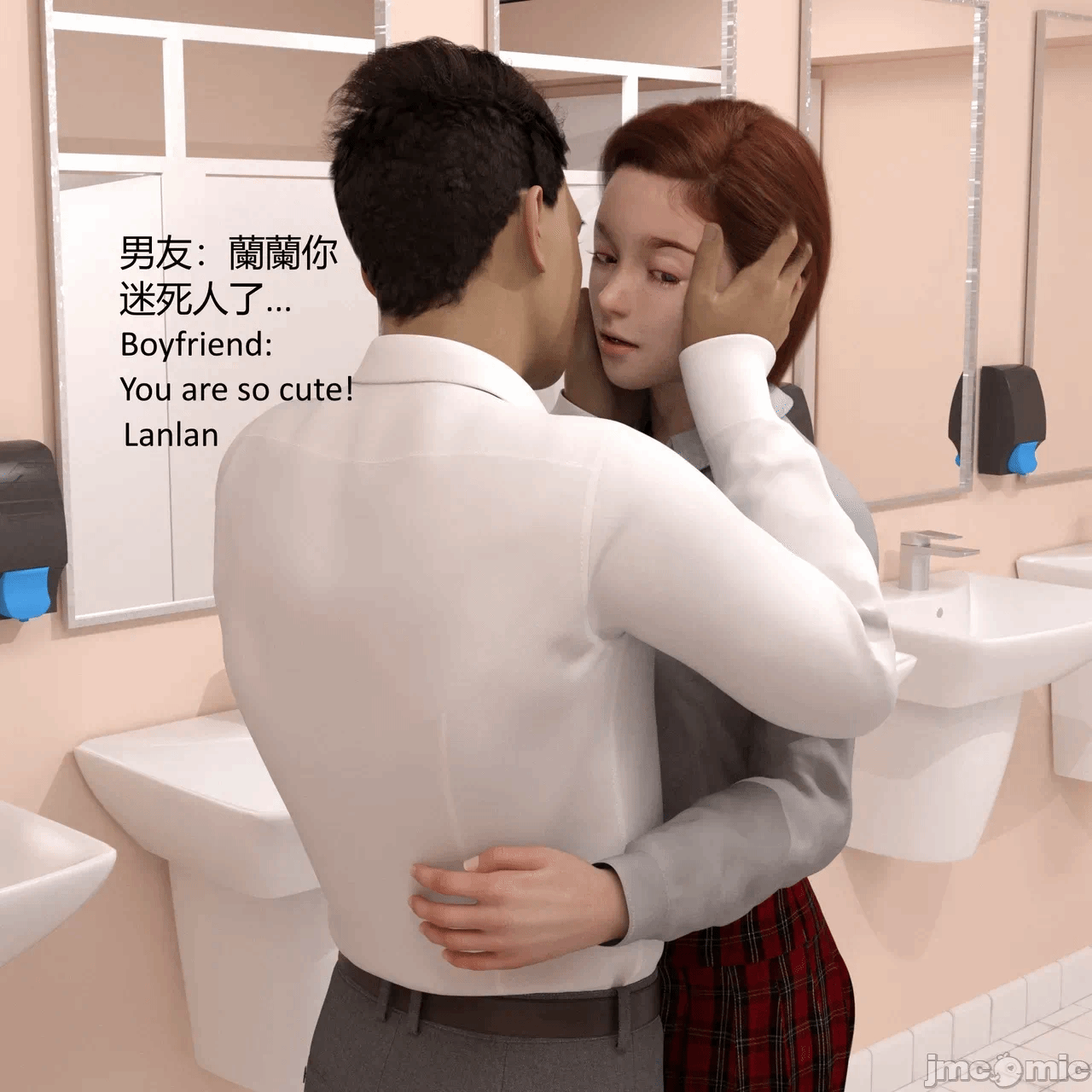 第一话 第 374 页