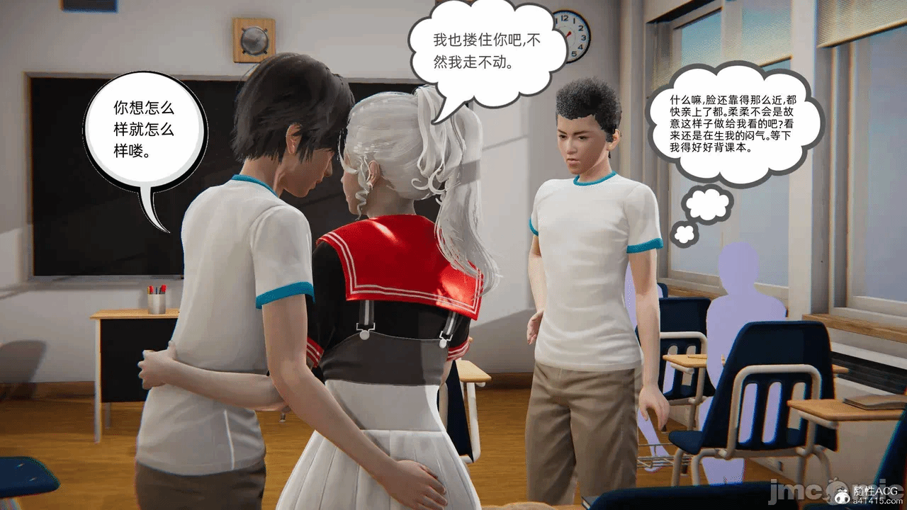 第一话 第 594 页