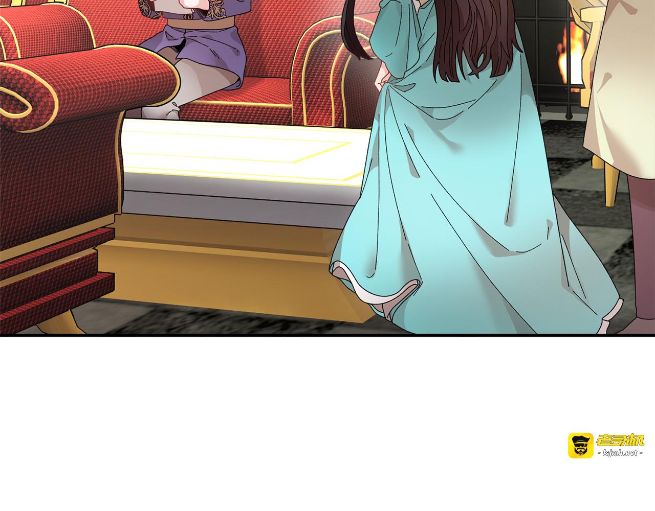 第58话 神女的咆哮 第 7 页