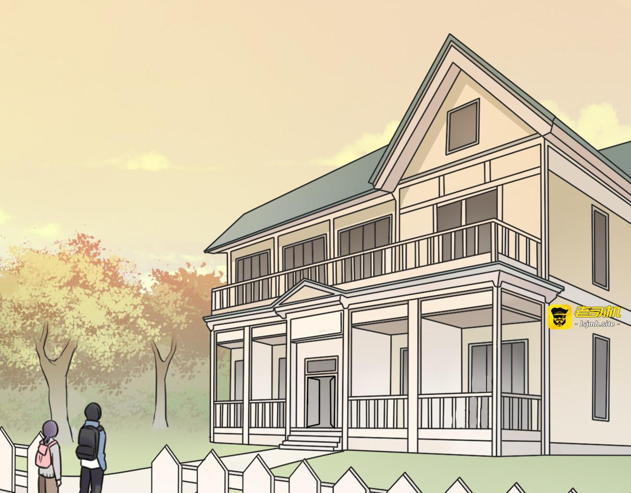 第41话 住进他家 第 23 页