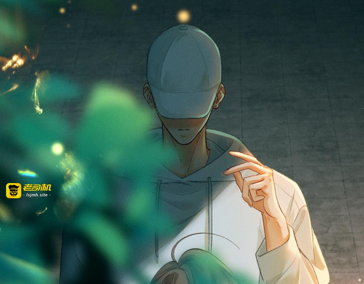 11话 阳光小狗闪亮登场 第 59 页