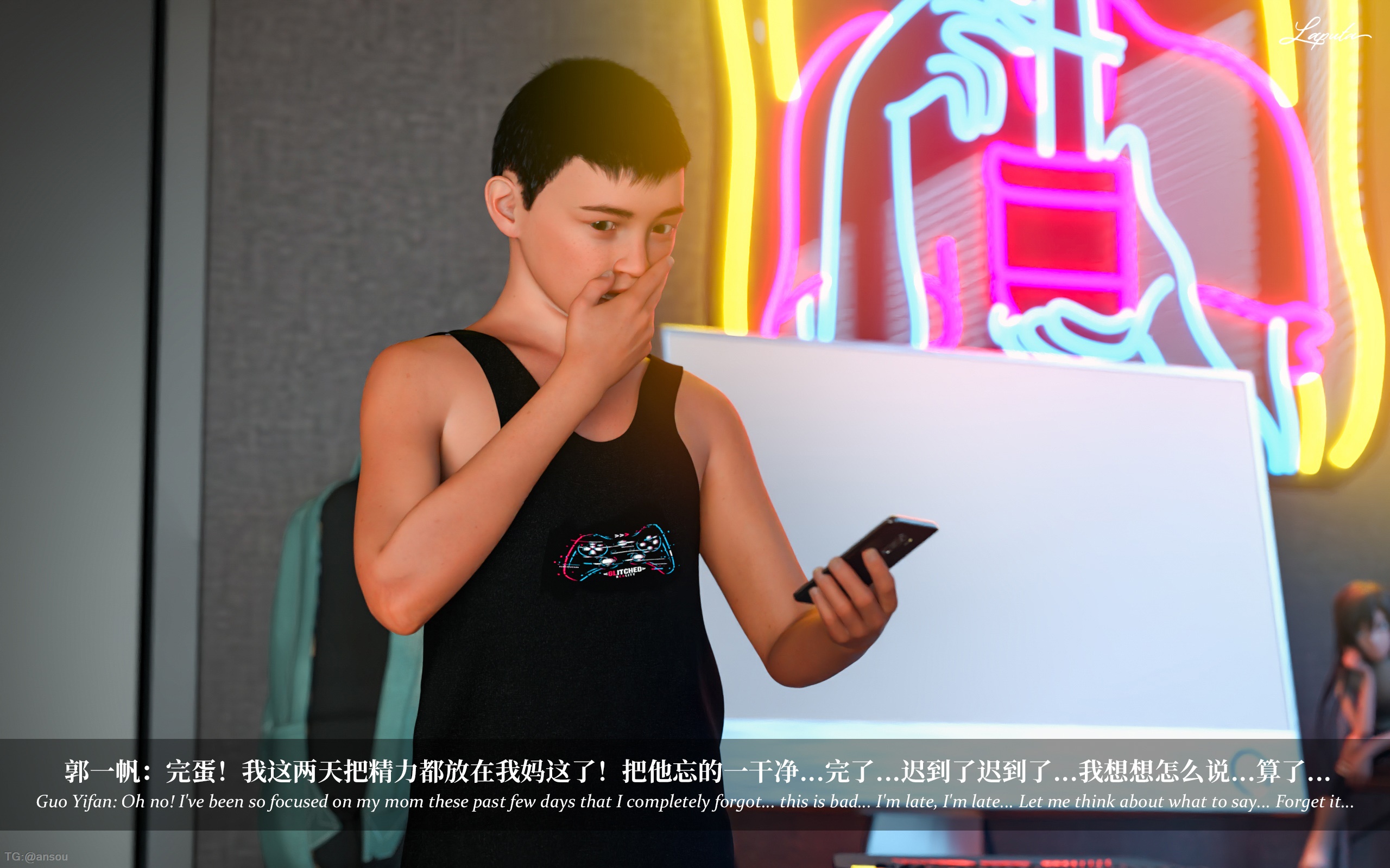第一章 第 458 页