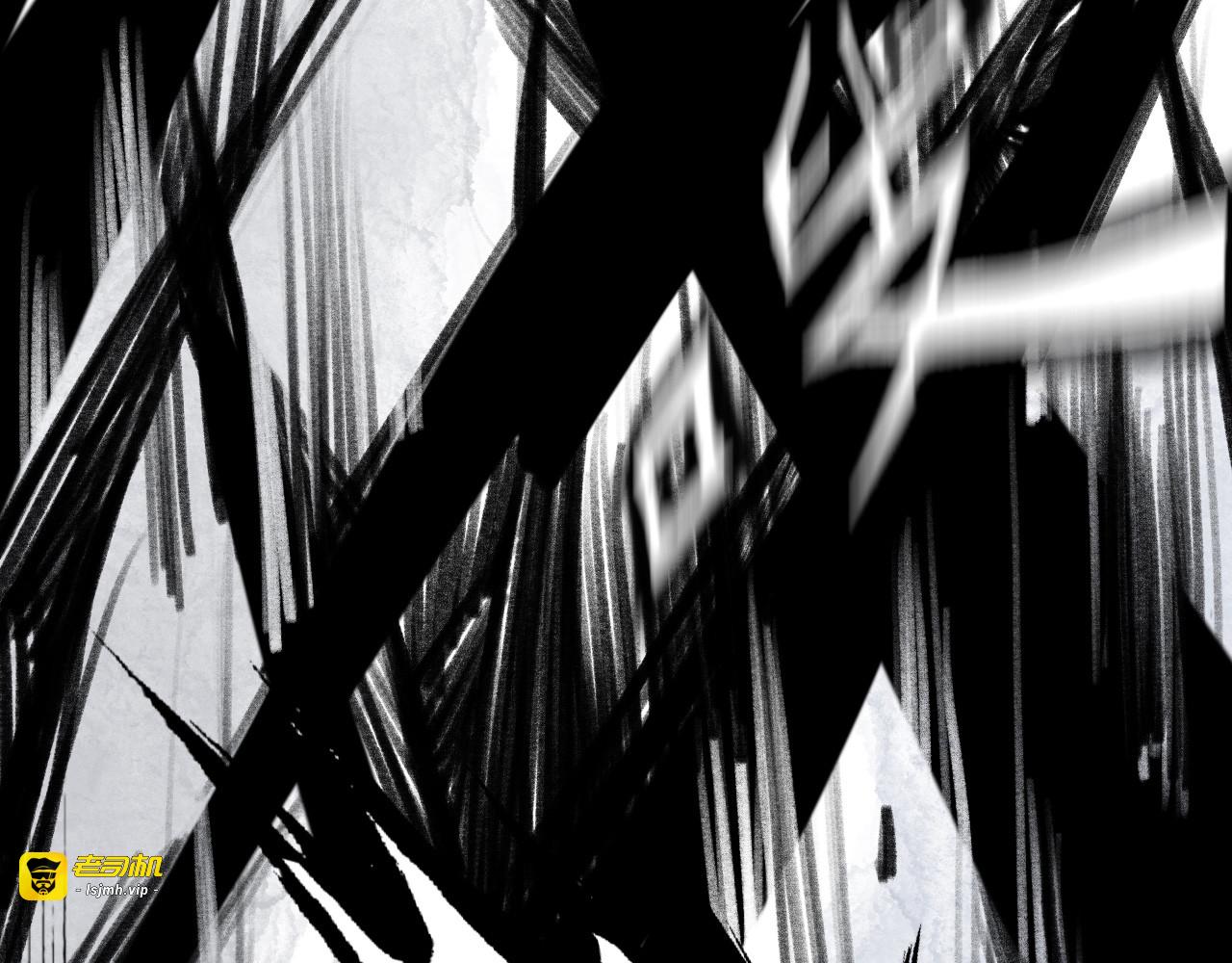Black Dog 第 321 页