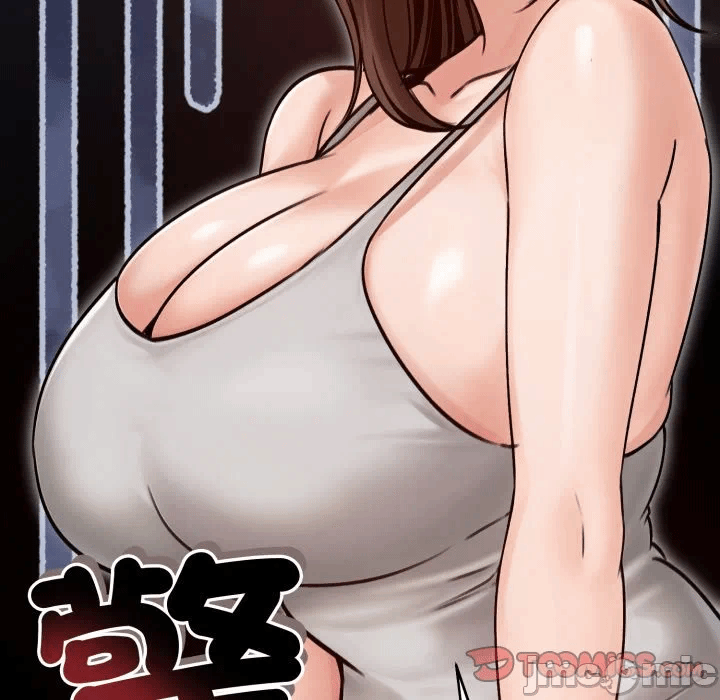 第51话 第 45 页