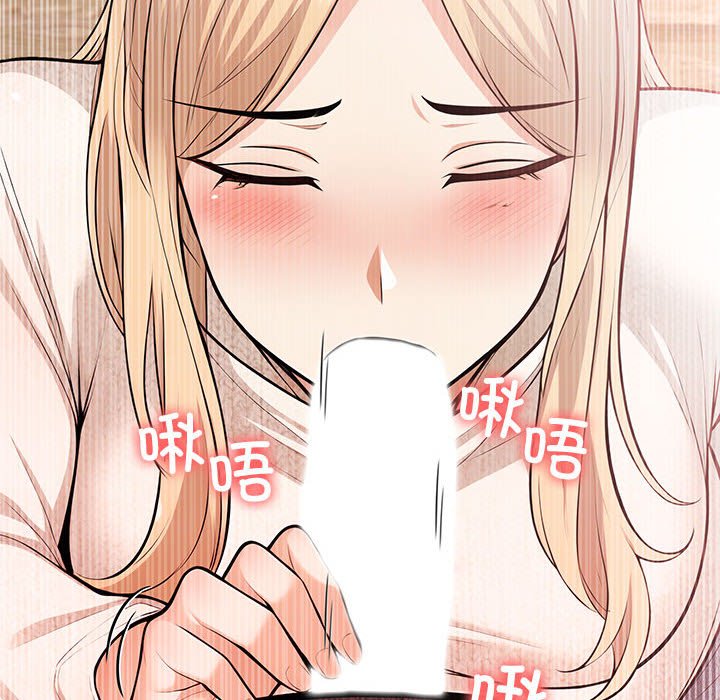 第4话 第 28 页