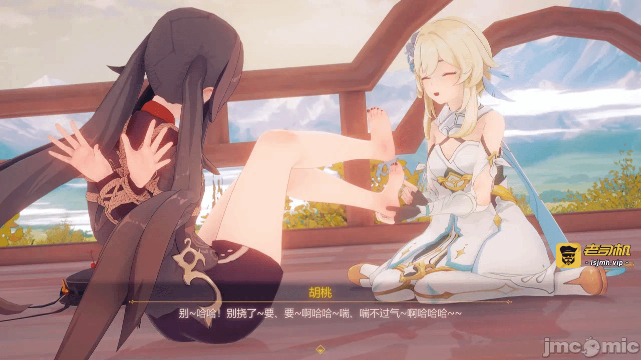第一话 第 227 页