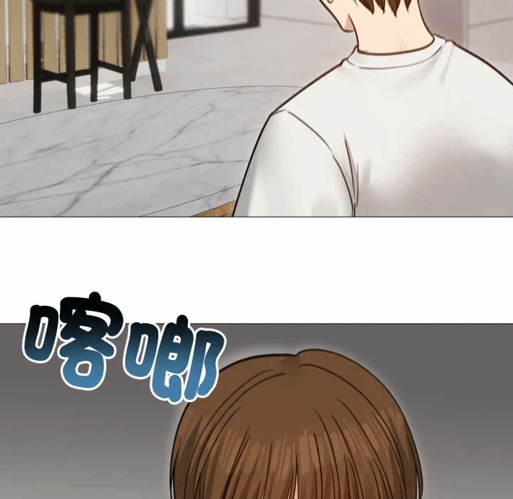 第35话 第 27 页