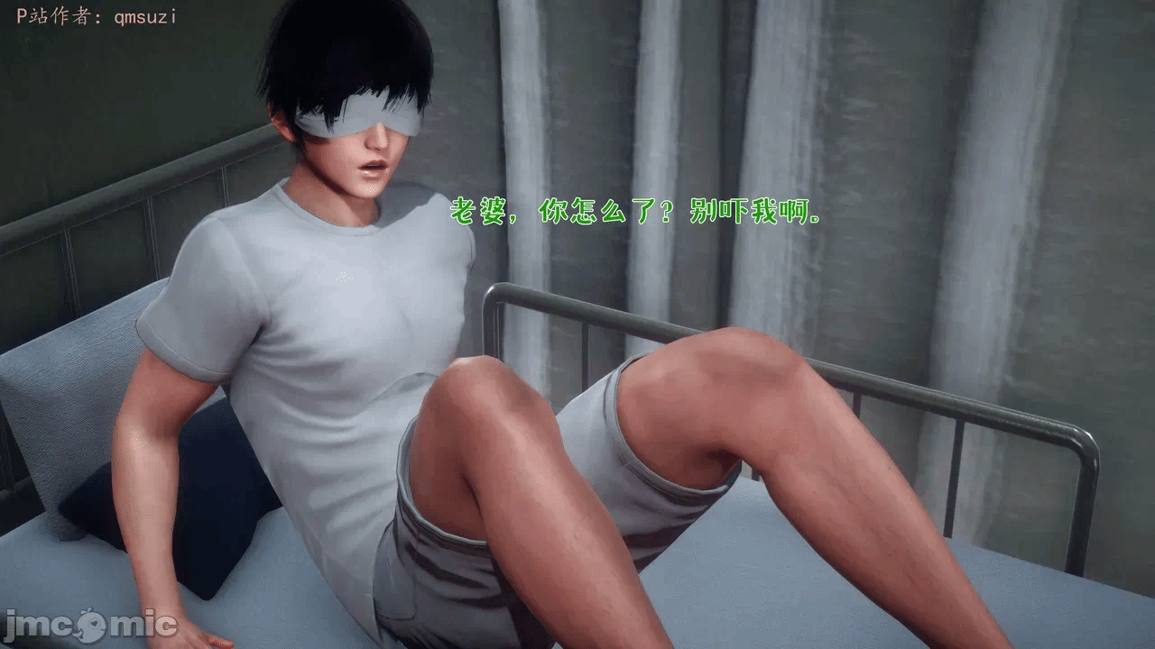 第一话 第 168 页