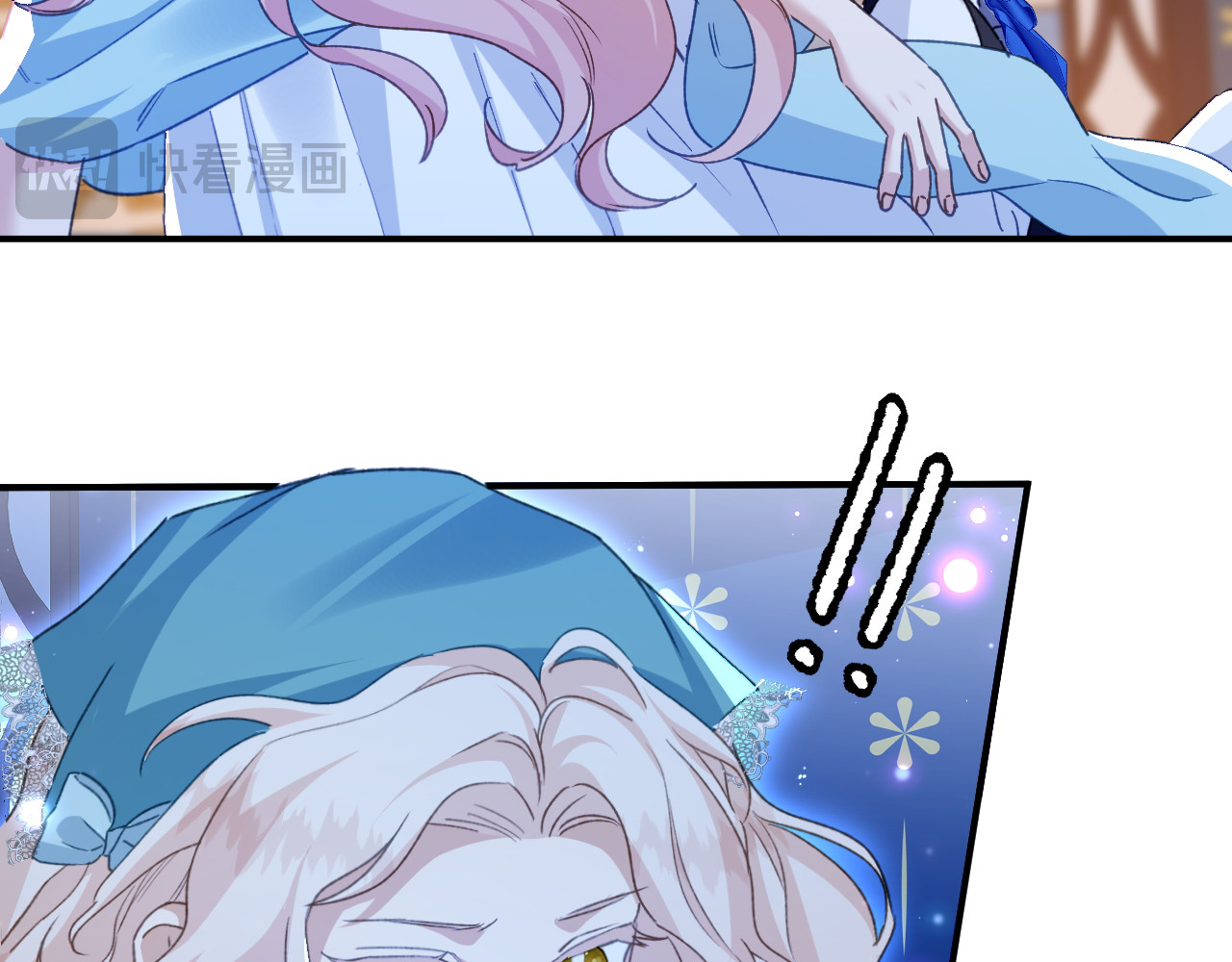 第79话 好久不见！ 第 24 页