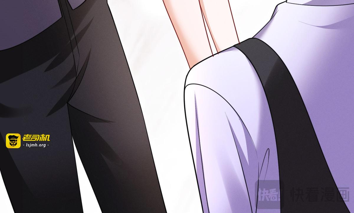 第3话 学习成果 第 87 页