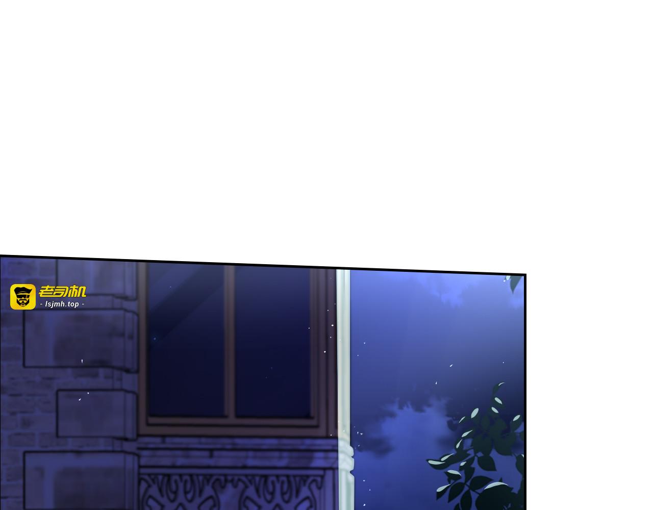 第52话 我睡了？我装的！ 第 59 页