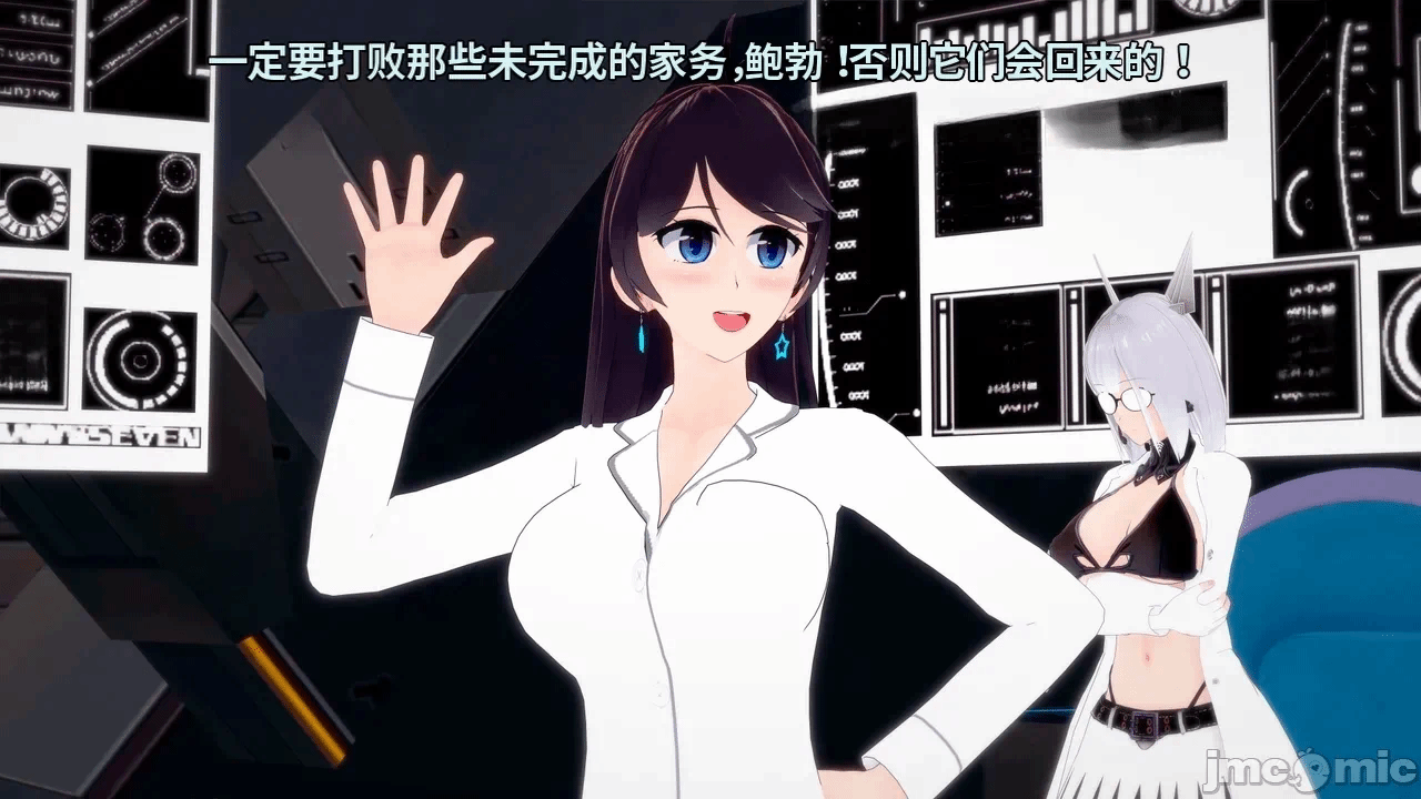 魔法少女的隐秘思念呼唤爱人归来 第1话 - 40