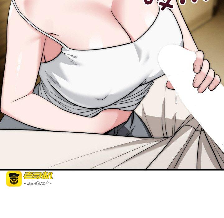 第16话 第 65 页