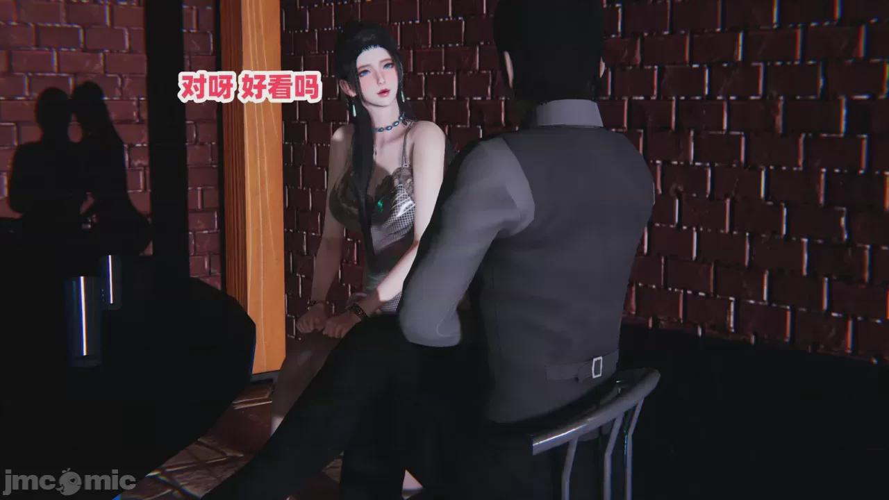 第1话 第 48 页