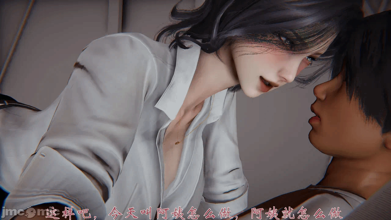 第一话 第 124 页