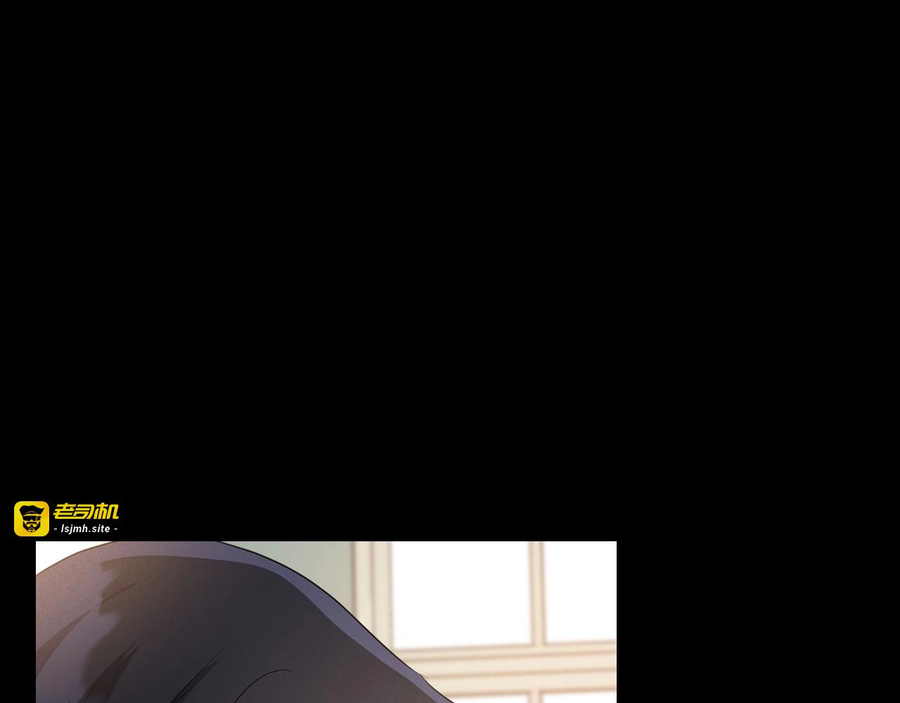 第25话 永远原谅她 第 23 页