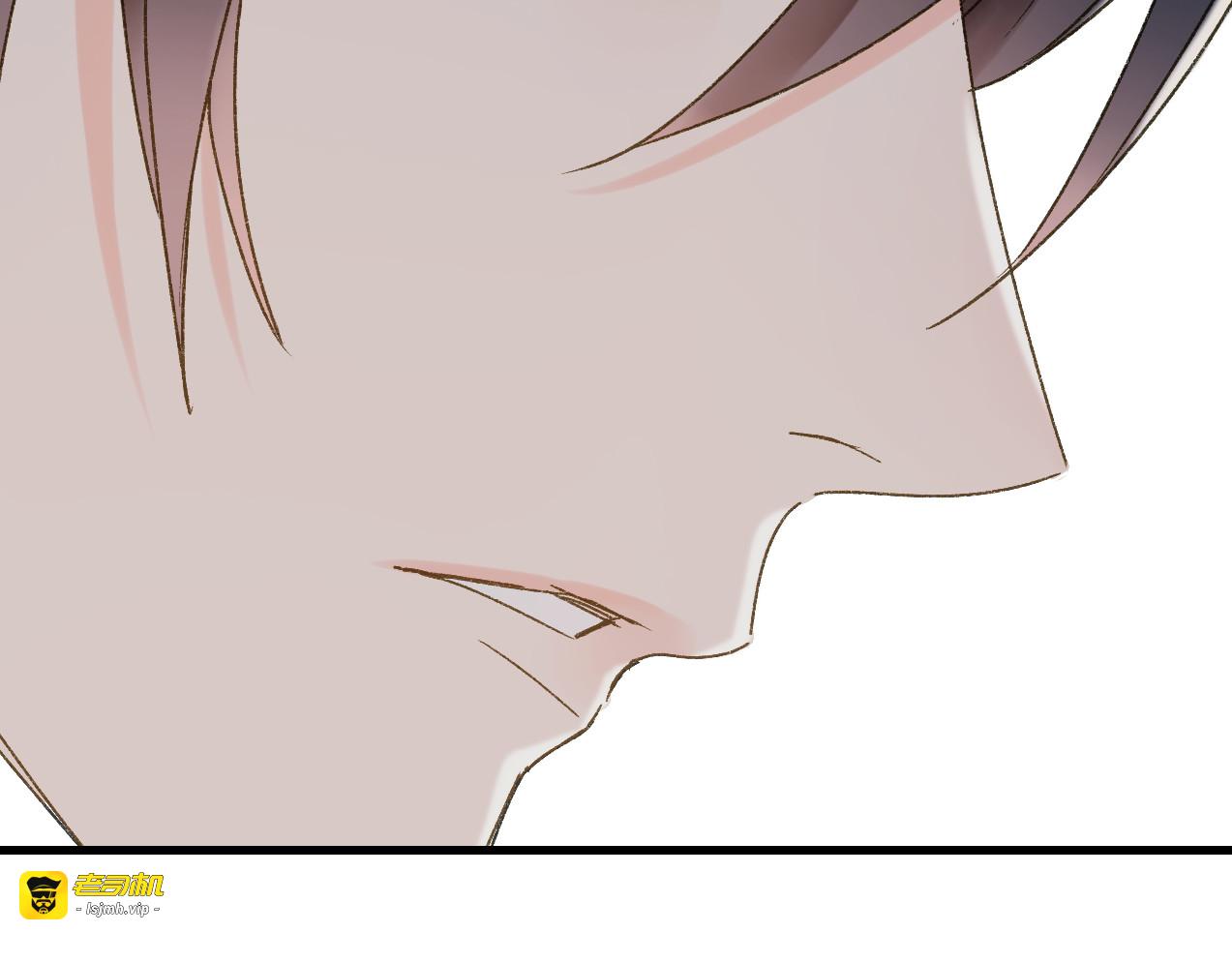 第42话 尴尬的诅咒 第 43 页