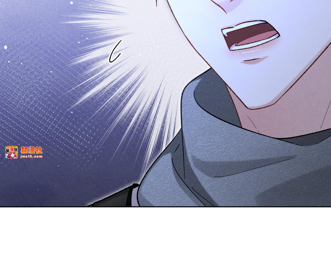 第28话：菜鸟供奉人初登场 第 57 页