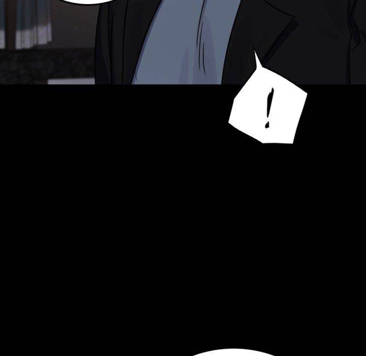 第55话 第 6 页