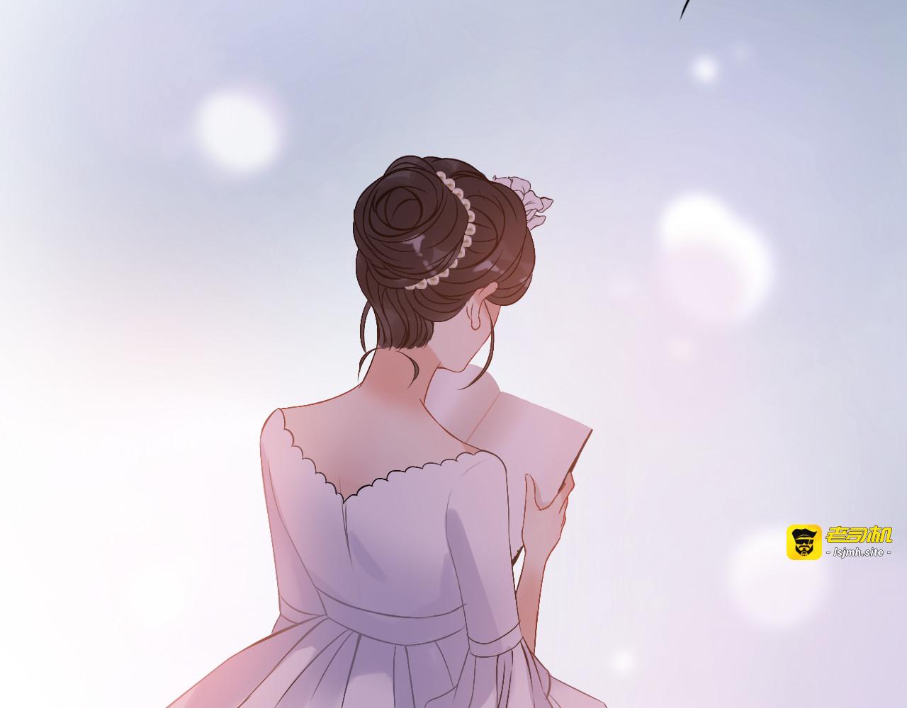 第94话 还是被发现了 第 13 页