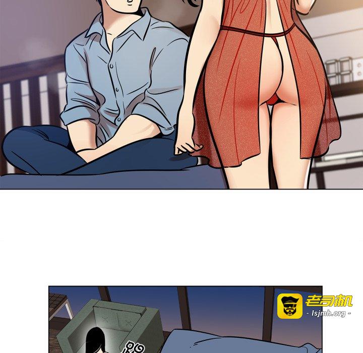 第24话 第 45 页