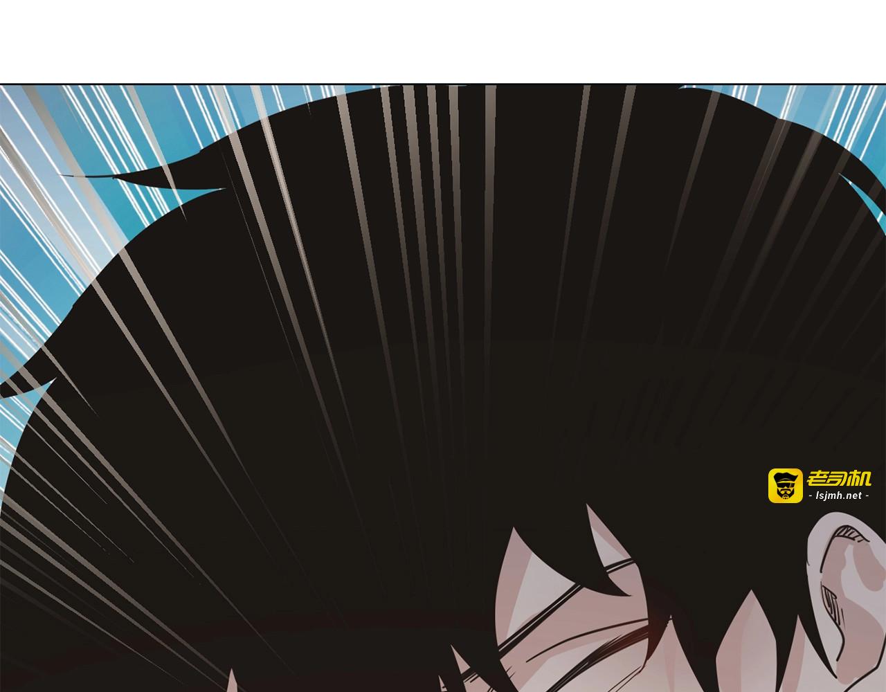 第26话  当年陷害与他有关？ 第 111 页