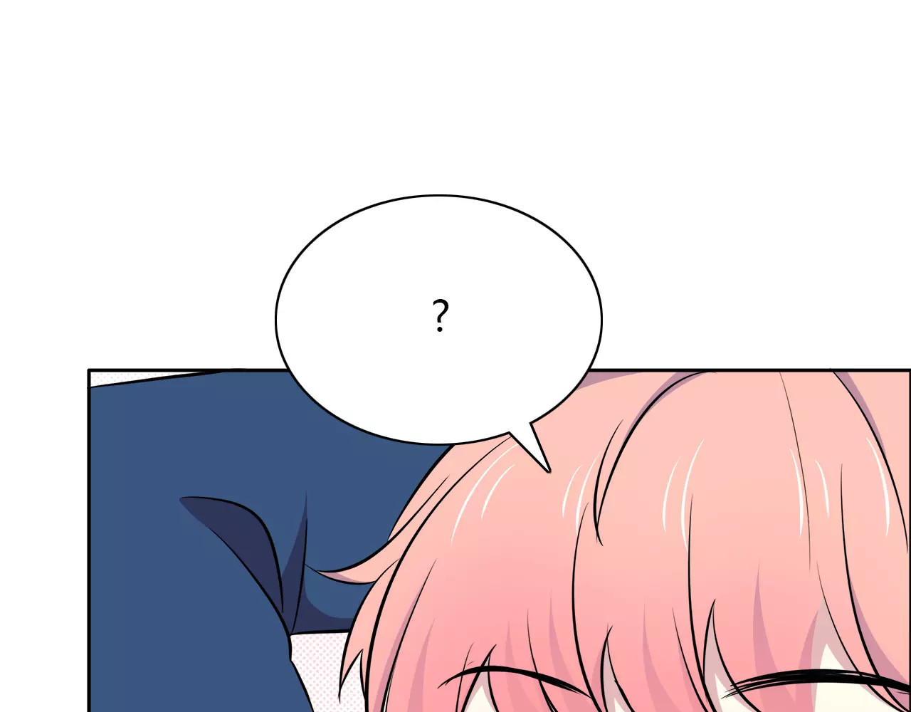 第44话 转学 第 52 页