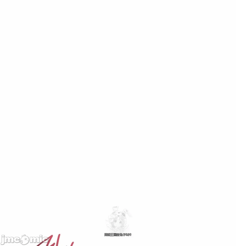 第13话13 第 25 页