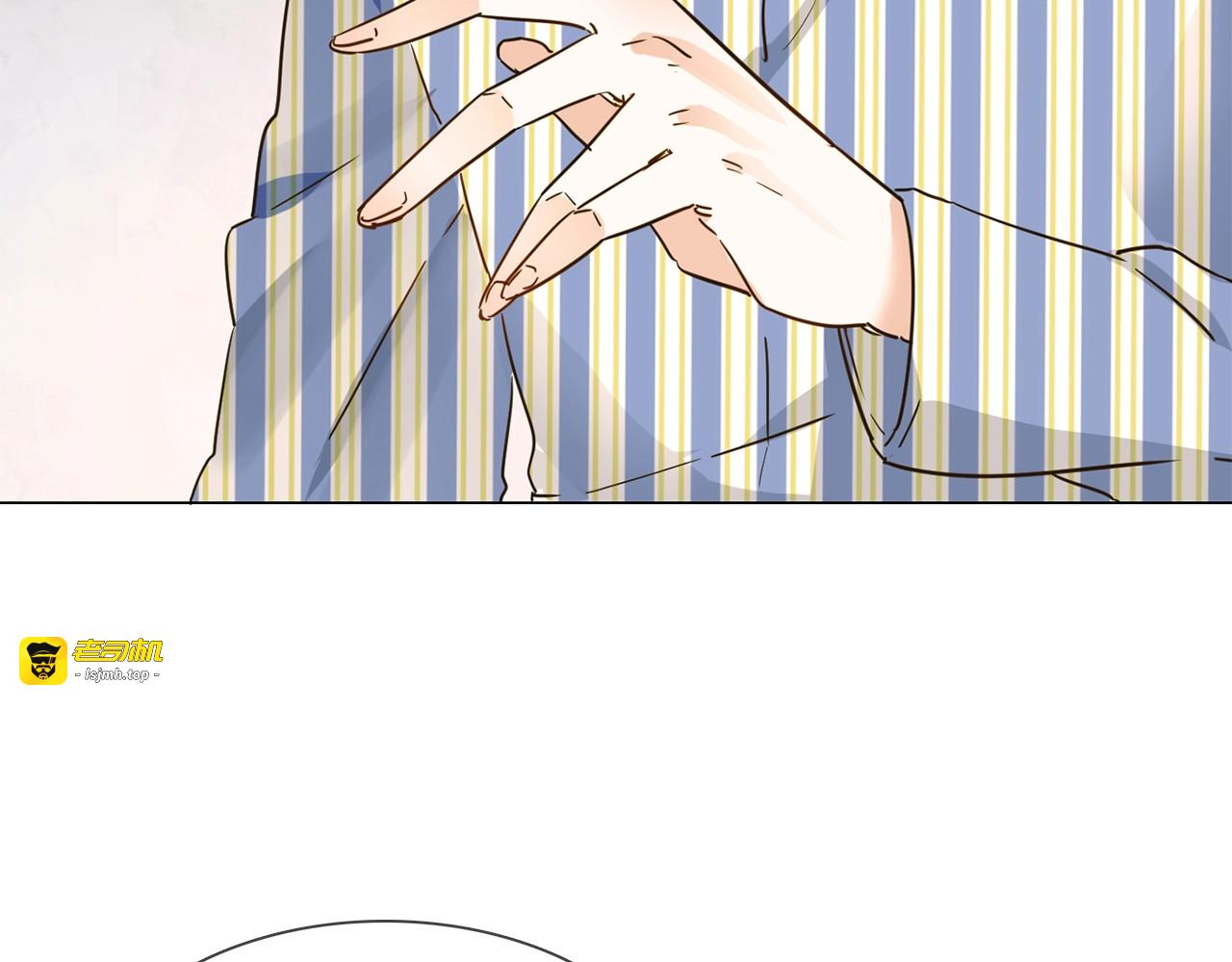 第15话 闺蜜？ 第 129 页