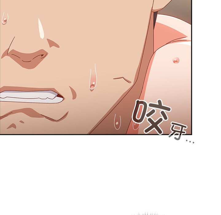 第28话 第 28 页